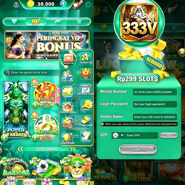 333V
