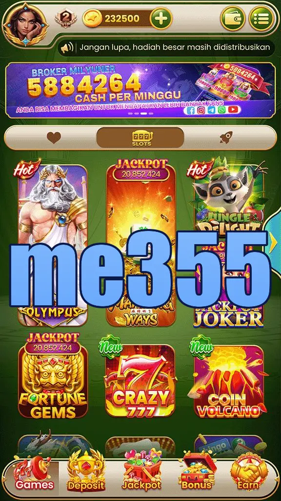 me355 Unduh