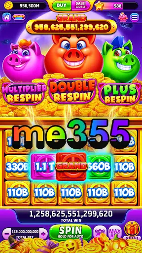 me355 Masuk